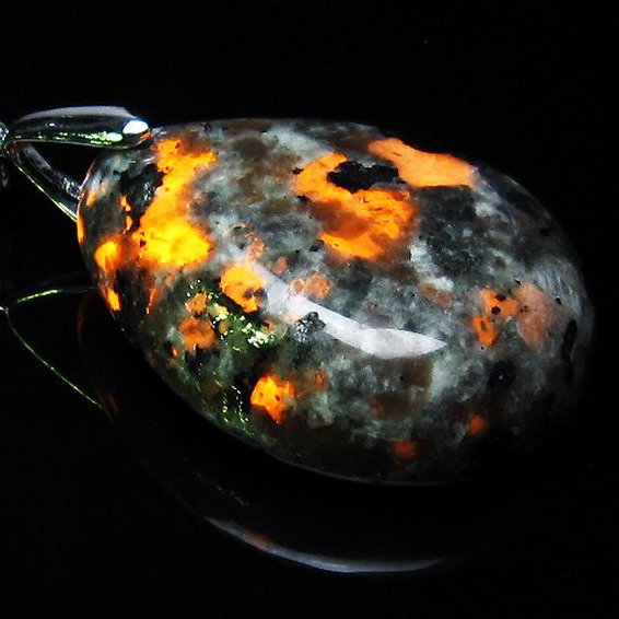 ユーパーライト ペンダント [t185-3236]