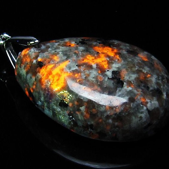 ユーパーライト ペンダント [t185-3239]