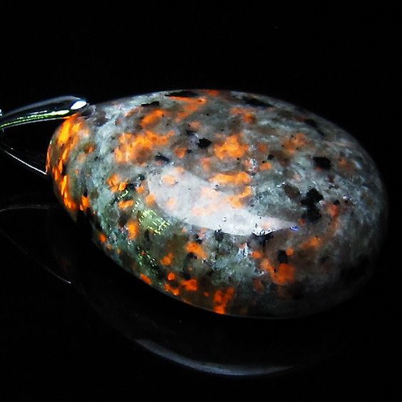 ユーパーライト ペンダント [t185-3243]