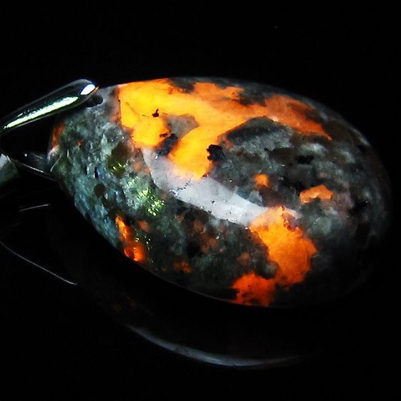 ユーパーライト ペンダント [t185-3246]