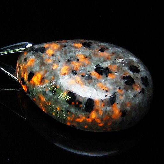 ユーパーライト ペンダント [t185-3261]