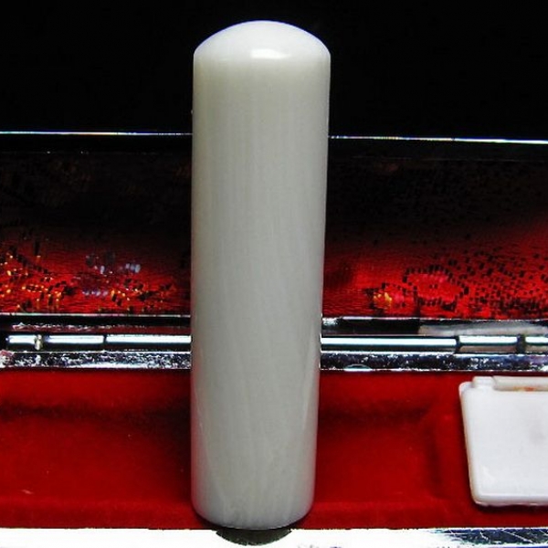 シャコガイ 印材 16mm [T203-128]