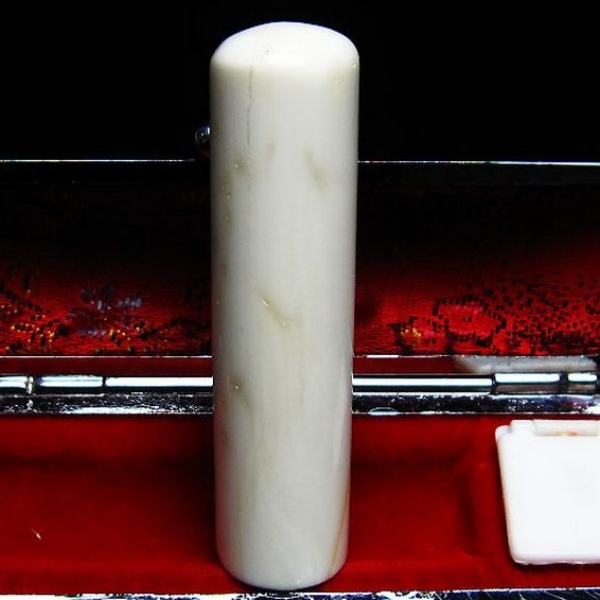 シャコガイ 印材 16mm [T203-142]