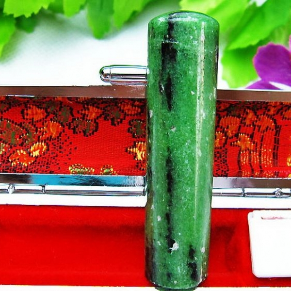 ルビーインゾイサイ 判子　※篆刻不可[T203-17]