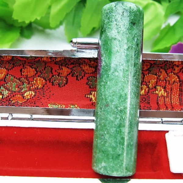 ルビーインゾイサイ 判子　※篆刻不可[T203-20]