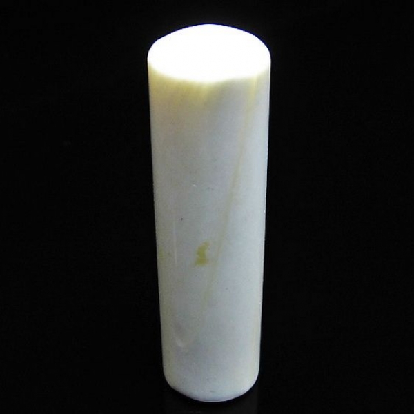 シャコガイ 印材 16mm [T203-212]