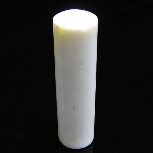 シャコガイ 印材 16mm [T203-234]