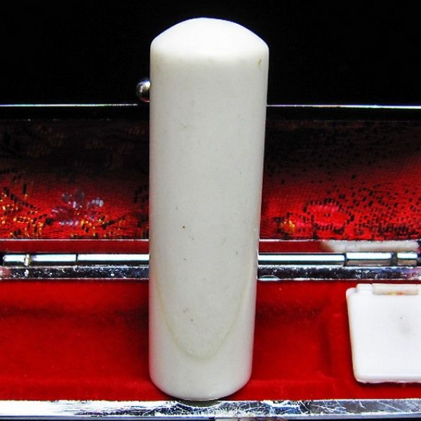 シャコガイ 印材 18mm [T203-259]