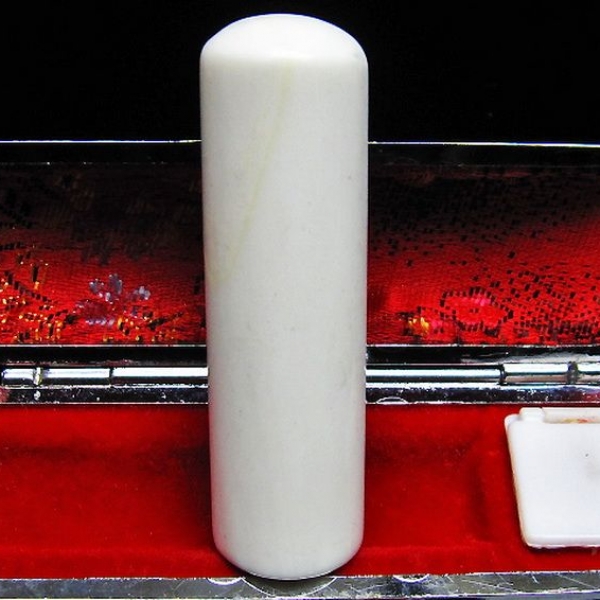 シャコガイ 印材 18mm [T203-264]