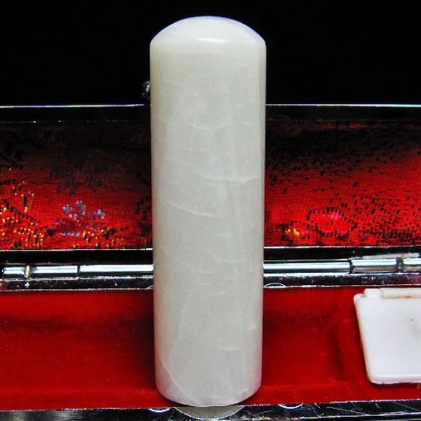 シャコガイ 印材 18mm [T203-270]