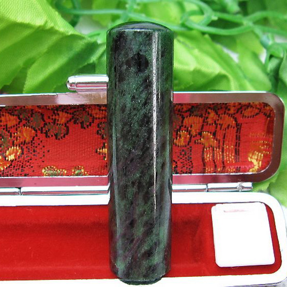 ルビーインゾイサイ 印材　※別途料金で篆刻可能 15mm [T203-9]