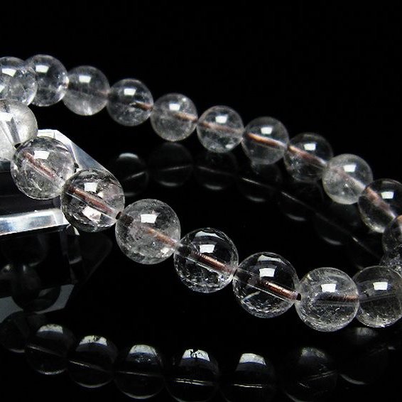 放射プラチナルチル ブレスレット 9mm [t205-3747]