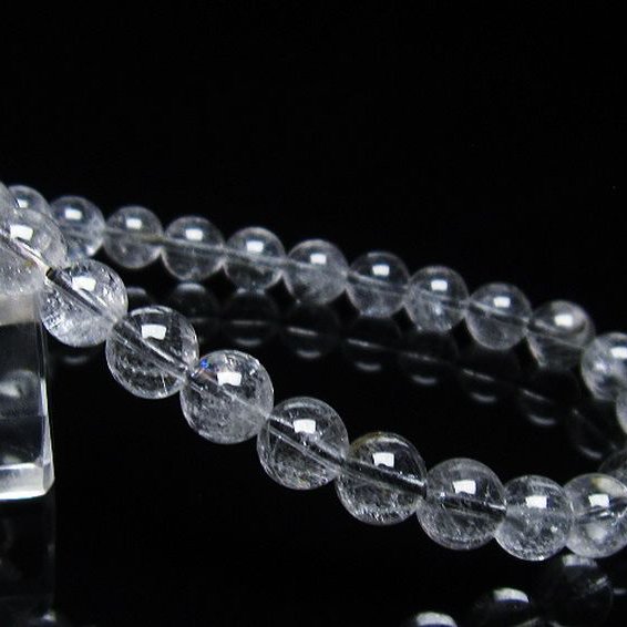 放射プラチナルチル ブレスレット 7mm [t205-4192]