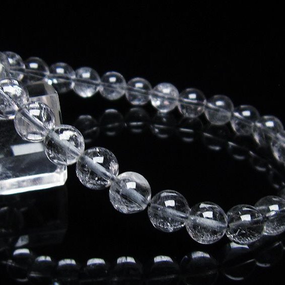 放射プラチナルチル ブレスレット 7mm [T205-4214]