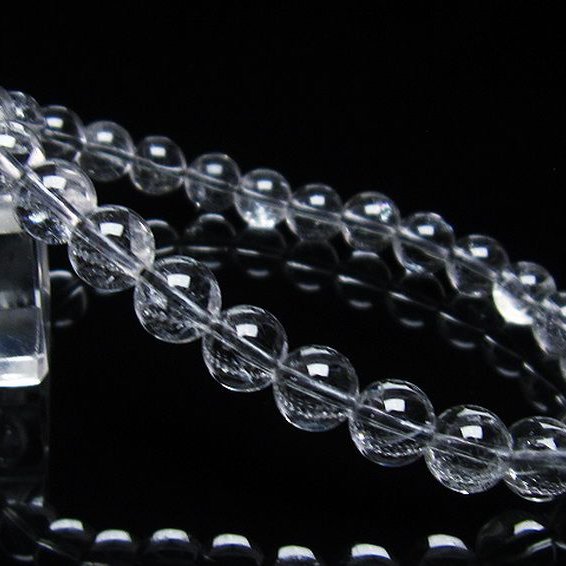 放射プラチナルチル ブレスレット 7mm [T205-4234]