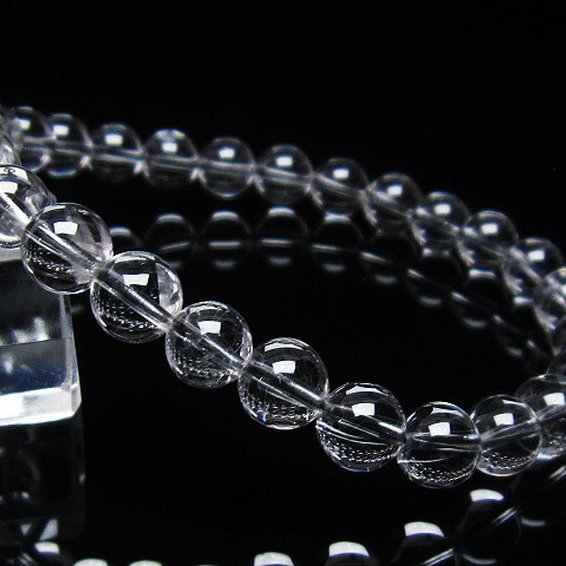 放射プラチナルチル ブレスレット 7mm [T205-4251]