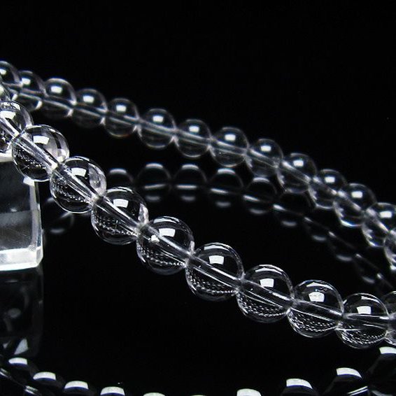 放射プラチナルチル ブレスレット 7mm [T205-4259]