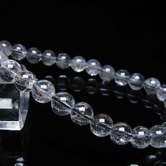 放射プラチナルチル ブレスレット 7mm [T205-4265]