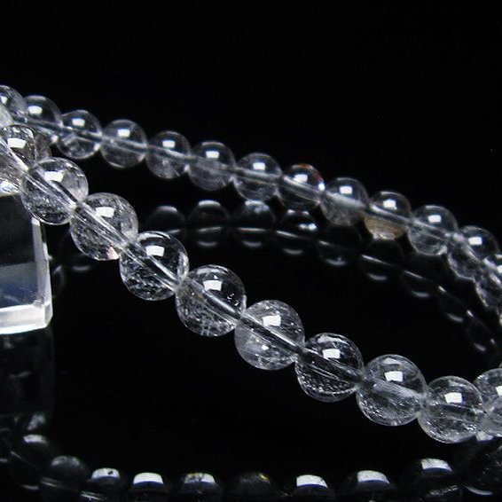 放射プラチナルチル ブレスレット 7mm [T205-4271]