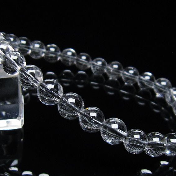 放射プラチナルチル ブレスレット 7mm [t205-4274]