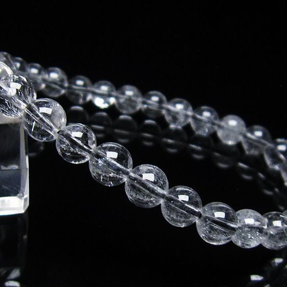 放射プラチナルチル ブレスレット 6mm [T205-4287]