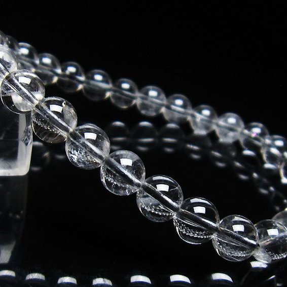 放射プラチナルチル ブレスレット 7mm [T205-4417]