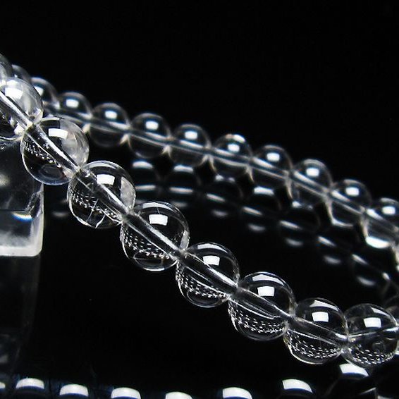 放射プラチナルチル ブレスレット 7mm [T205-4420]