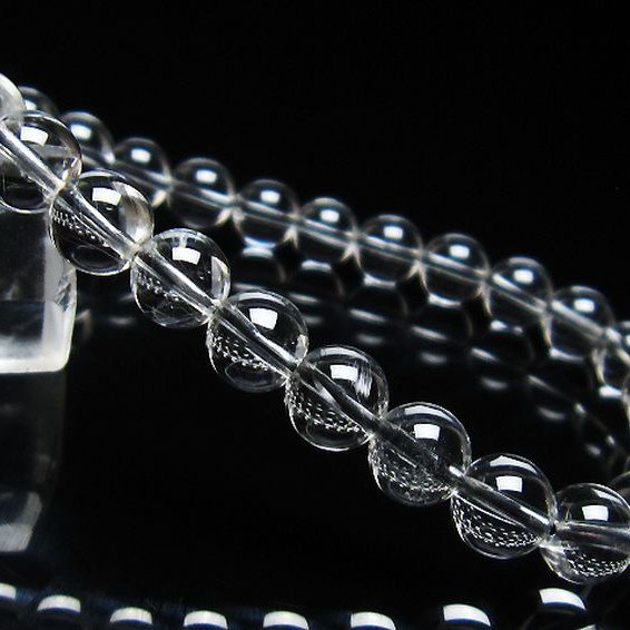 放射プラチナルチル ブレスレット 7mm [t205-4424]