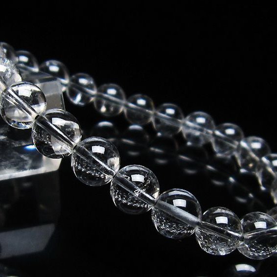 放射プラチナルチル ブレスレット 7mm [T205-4427]