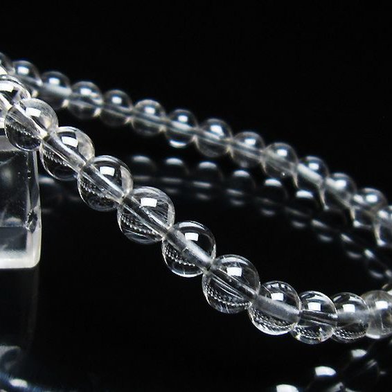 放射プラチナルチル ブレスレット 6mm [T205-4454]