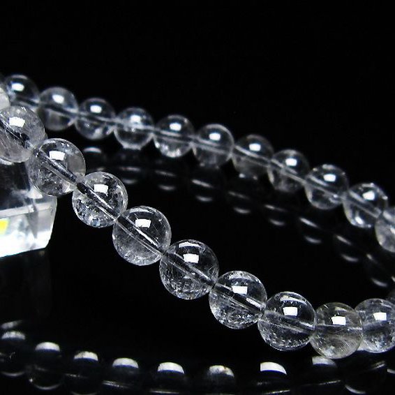 放射プラチナルチル ブレスレット 7mm [t205-4538]