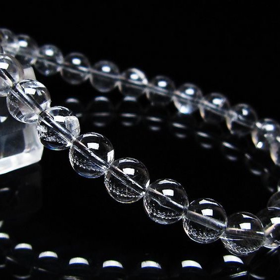 放射プラチナルチル ブレスレット 7mm [t205-4542]