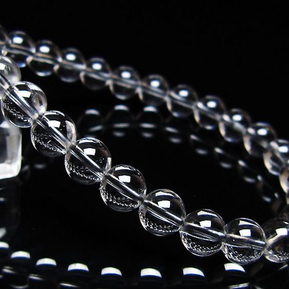 放射プラチナルチル ブレスレット 7mm [t205-4547]