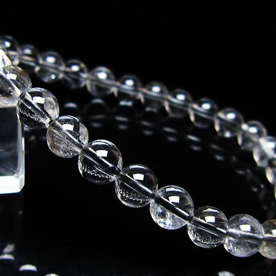 放射プラチナルチル ブレスレット 7mm [t205-4574]