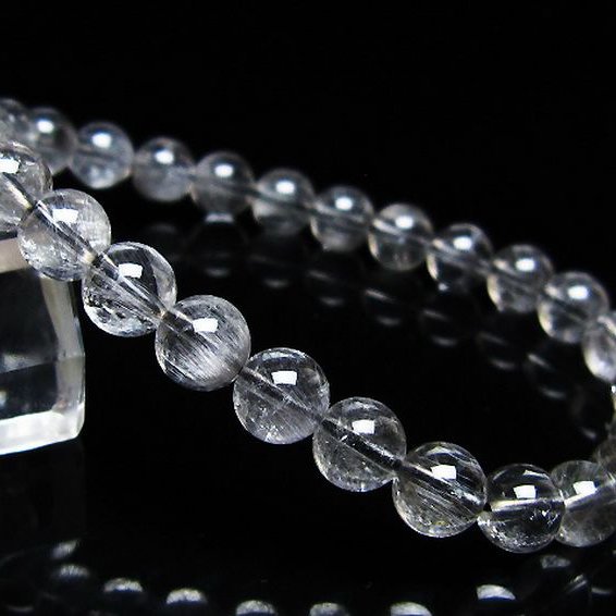 放射プラチナルチル ブレスレット 7mm [t205-4611]