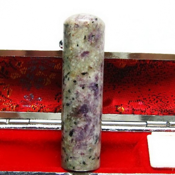 チャロアイト 印材 15mm [T209-102]