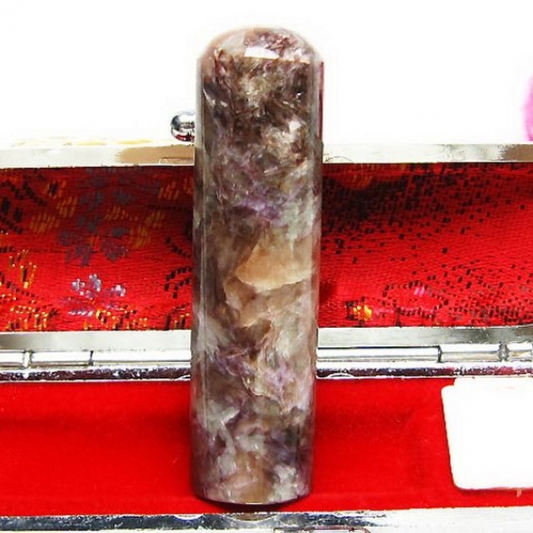 印材　天然石 チャロアイト（チャロ石）「印材」の商品一覧ページ