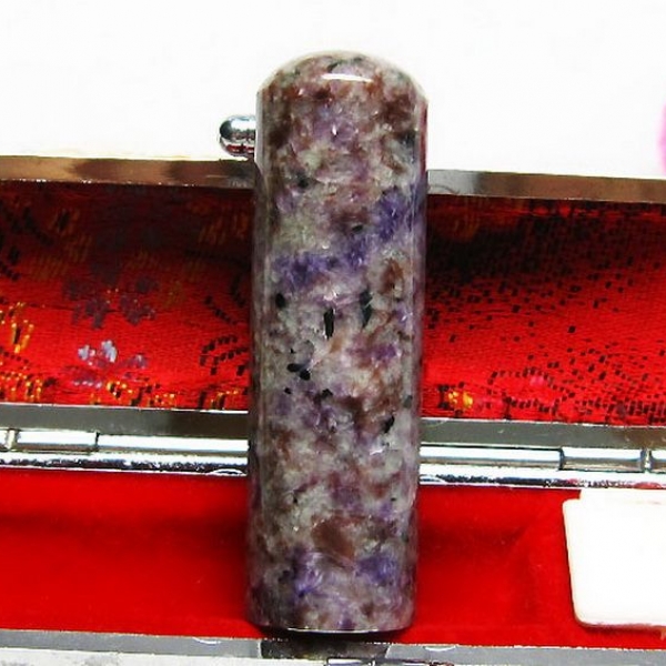 チャロアイト 印材 18mm [T209-118]