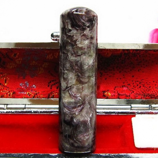 チャロアイト 印材 16mm [T209-120]