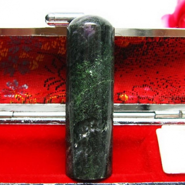 チャロアイト 印材 15mm [T209-79]