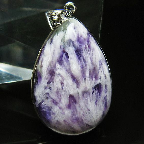 エンジェルフェザー フローライト ペンダント [t21-4611]