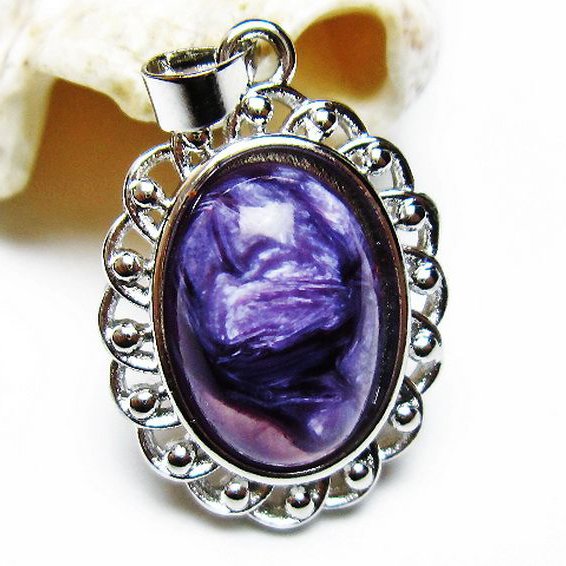 チャロアイト ペンダント [T210-2592]