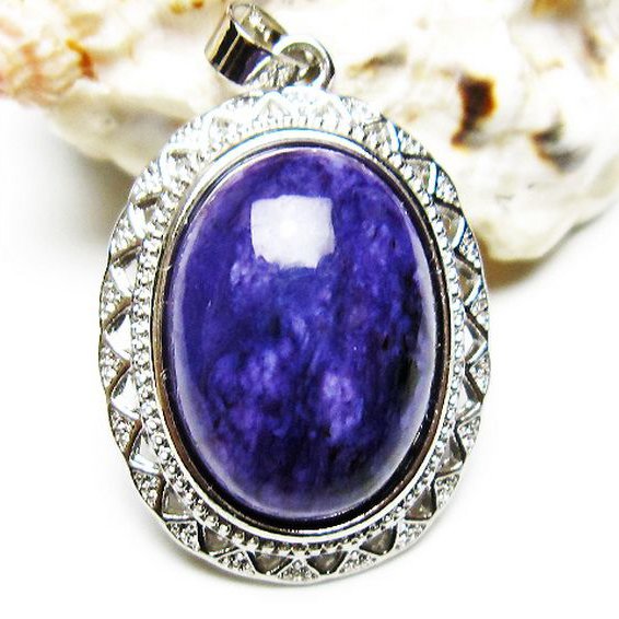 チャロアイト ペンダント [T210-2669]