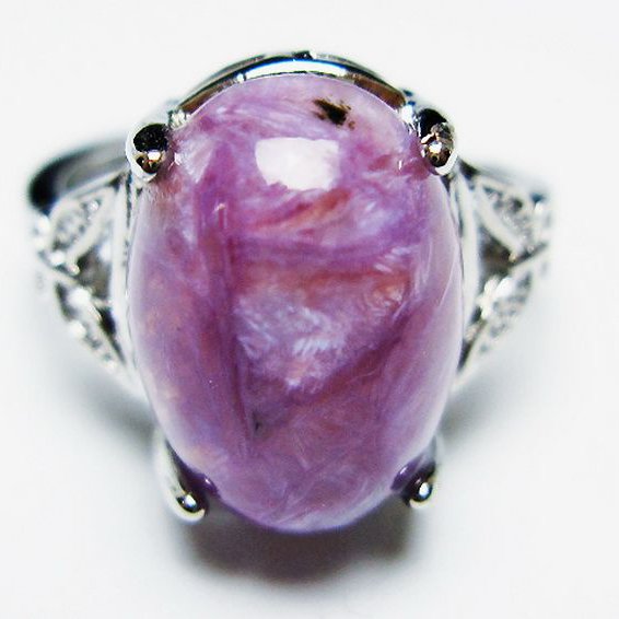 チャロアイト 指輪 (15号)[T210-2790]