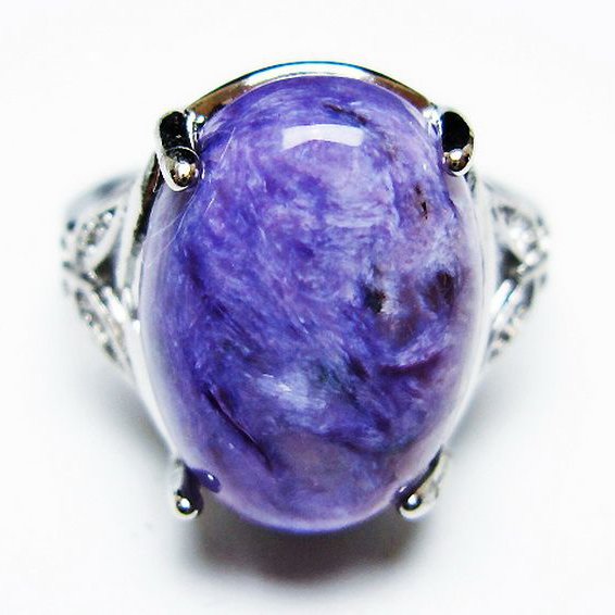 チャロアイト 指輪 (15号)[T210-2798]