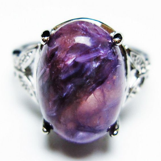 チャロアイト 指輪 (15号)[T210-2864]