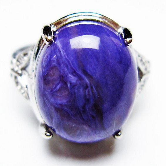 チャロアイト 指輪 (15号)[T210-2870]