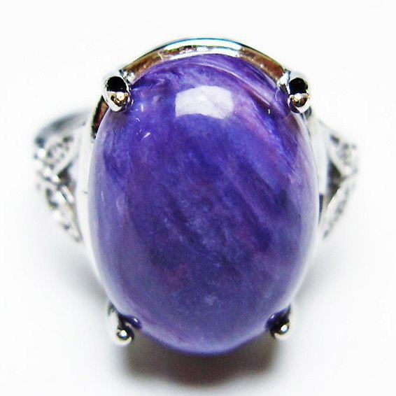 チャロアイト 指輪 (16号)[T210-2876]