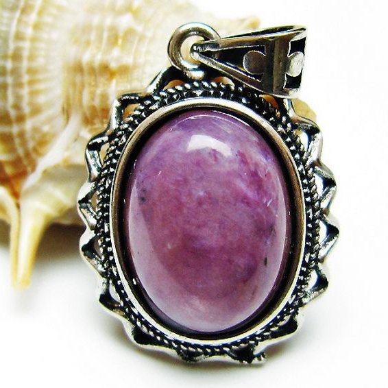 チャロアイト ペンダント [T210-2904]