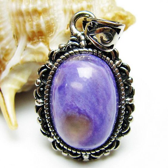 チャロアイト ペンダント [T210-2915]